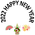 新年祝賀用（菊田仕様）