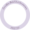 SnowMan Debut 2th Anniversary [Purple]