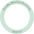 SnowMan Debut 2th Anniversary [Green]