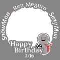 Snow Man 目黒蓮くん Happy Birthdayデコッター