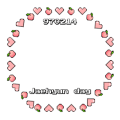 jaehyun Birthday