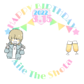 Aile The Shota(誕生日)