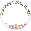 HappyTomaDay2022