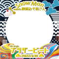 Snow Man ブラザービート デコッター 02黄