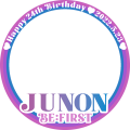 BE:FIRST JUNON 誕生日