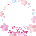 OWV本田康祐お誕生日2022