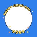 HAPPY GUNO DAY 2022