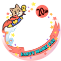 JO1豆原一成お誕生日フレーム2022