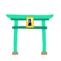 当選祈願やっほ〜マユカちゃん会いにいくよ〜