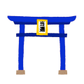 当選祈願⛩NiziUおニナ様