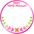 💖柱誕生日お祝いフレーム pink ring
