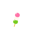 三色団子
