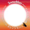 Snow Man オレンジkiss 応援デコッター04　赤色