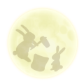 秋　お月様(うさぎ)