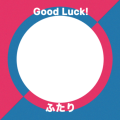 SixTONES　Good Luck!/ふたり 発売記念アイコン