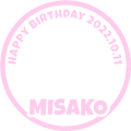 みさたん2022