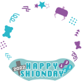 鶴房汐恩　HAPPY SHION DAY 2022