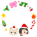 merry_bbubbumas
