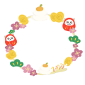 たそ2023