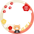 JO1豆原一成成人お祝いフレーム