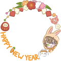 HappyNewYear_Alban