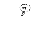 호빵