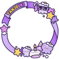 tanjoUKI2024