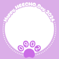HAPPY HEECHO DAY 2024