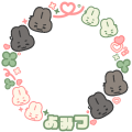 rabbit yomitsu