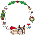 sw wreath
