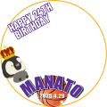 HAPPYMANATODAY2025