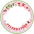 GulfsTokyoCelebrationフレーム
