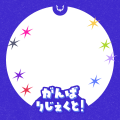 REJECT IDV　＃RCWIN　アイコンデコッター