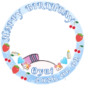音井結衣生誕祭2026