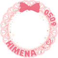 Himena_BD2026