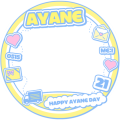 HappyAyaneDay2026