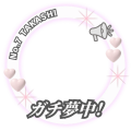超特急ガチ夢中No7TAKASHI