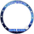 SUPER JUNIOR ELF Ver.