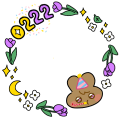 [섭남파업]생일예서토끼프레임