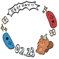 김동현 생일