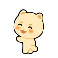 규빈이를인장에달아보세요