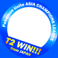 T2応援フレーム