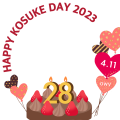 OWV本田康祐HBD2023