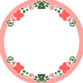 ASF枠花