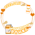 小池竜暉誕生祭2023