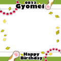 📿柱お誕生日お祝いフレーム