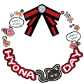 Hyona Birthday Frame