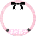 日プ女子 濵嵜愛子 応援フレーム