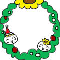 Hehetmas