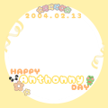 アントニーセンイル2024